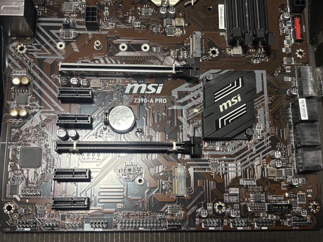 MSI Z390-A PRO マザーボード CPU付 i7 9700k 中古品