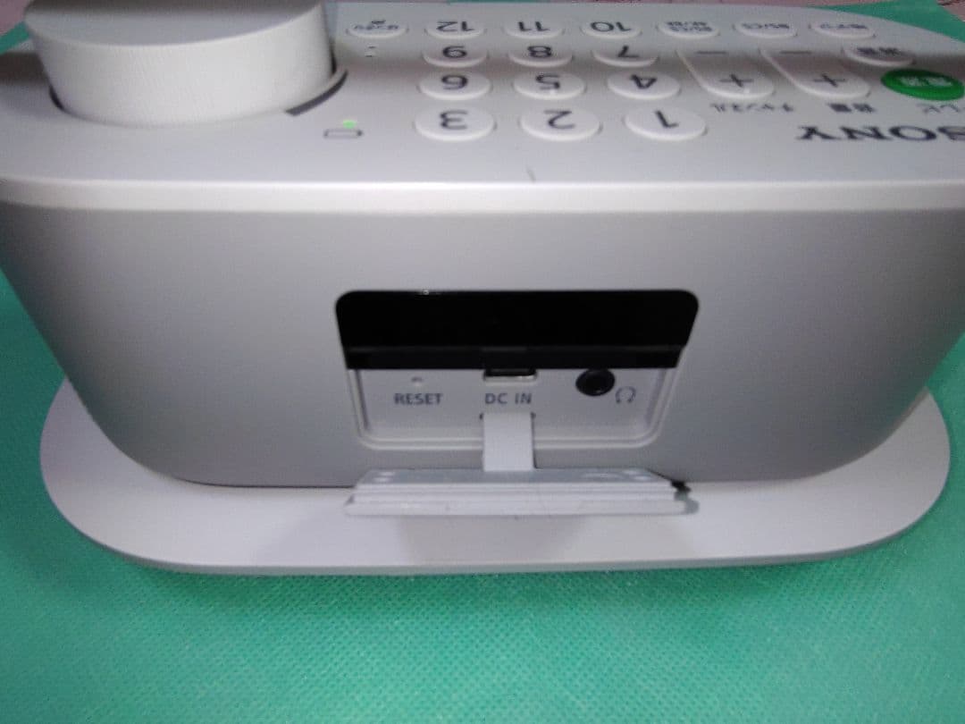 お手元スピーカー／リモコン　SRS-LSR200　中古品