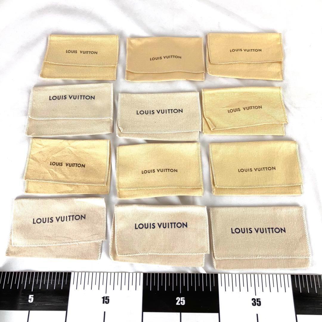 LOUIS VUITTON ルイヴィトン 保存袋 20枚セット アソート