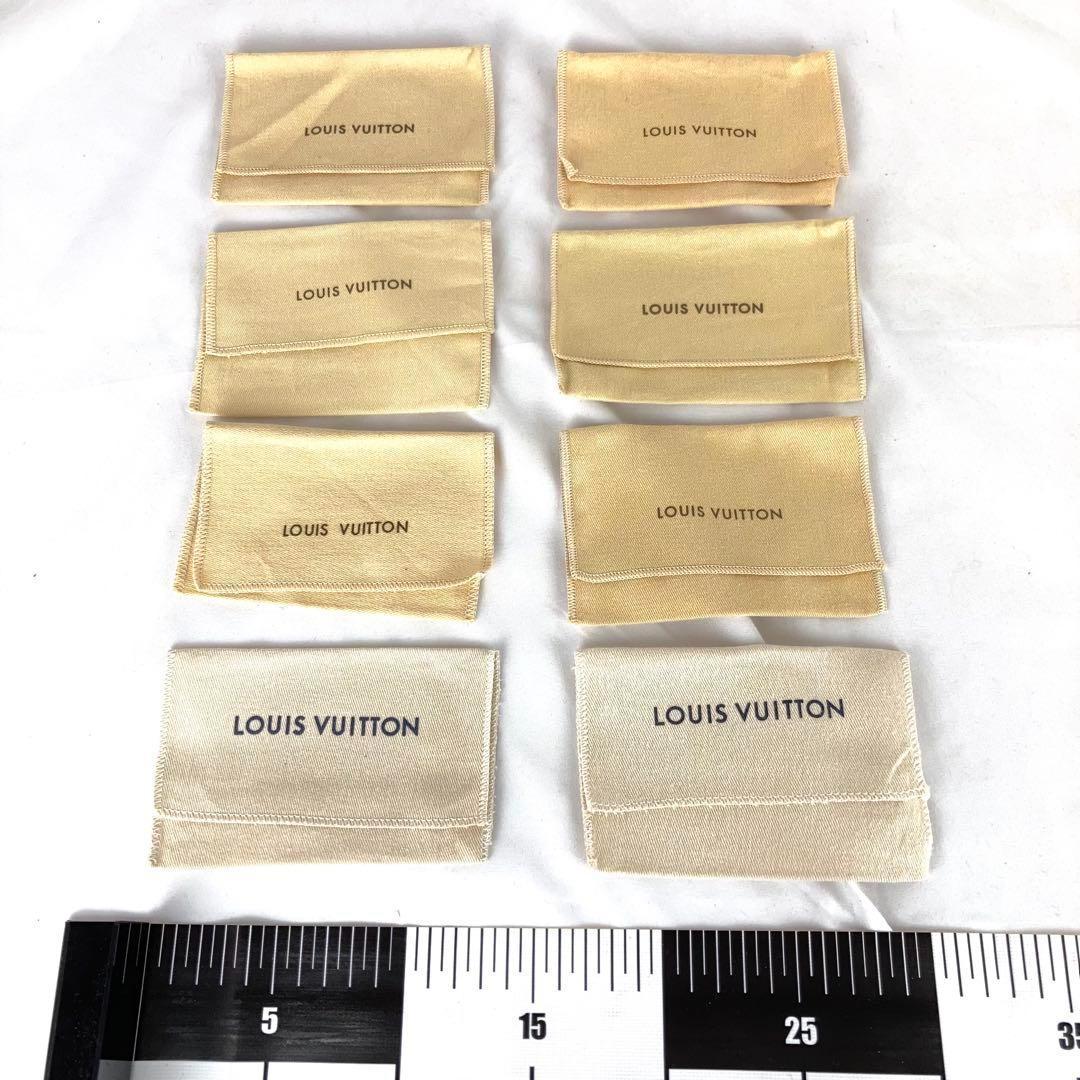 LOUIS VUITTON ルイヴィトン 保存袋 20枚セット アソート