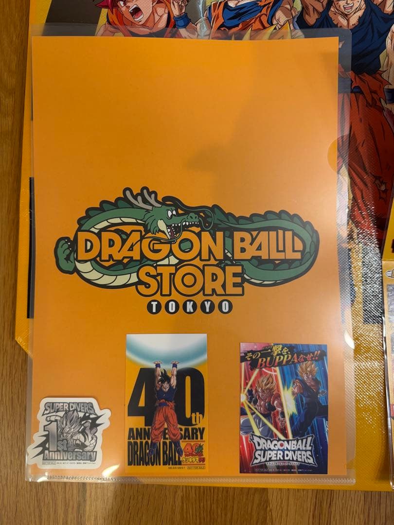 ドラゴンボールゲンキダマツリの入場者特典です。