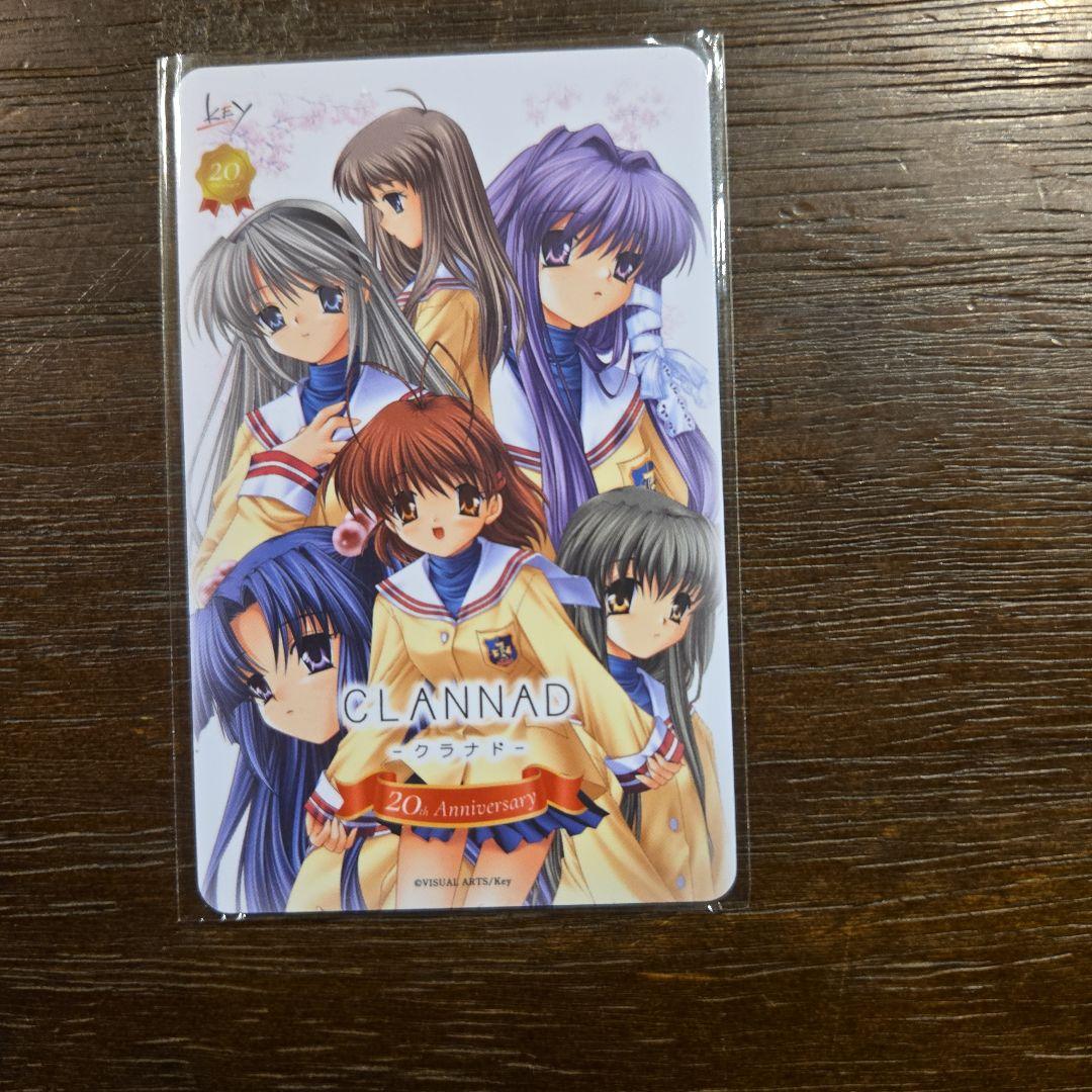 CLANNAD クロノグラフ腕時計 替えベルト付き 新品未使用 付属品全て付属