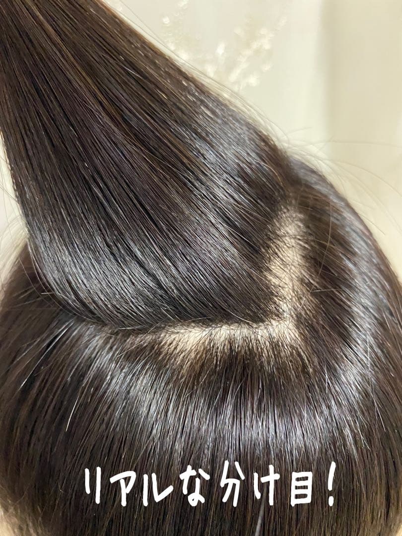 高級レミー人毛100% 自然色　SM 50㎝リアルスキン　レミー人毛医療用