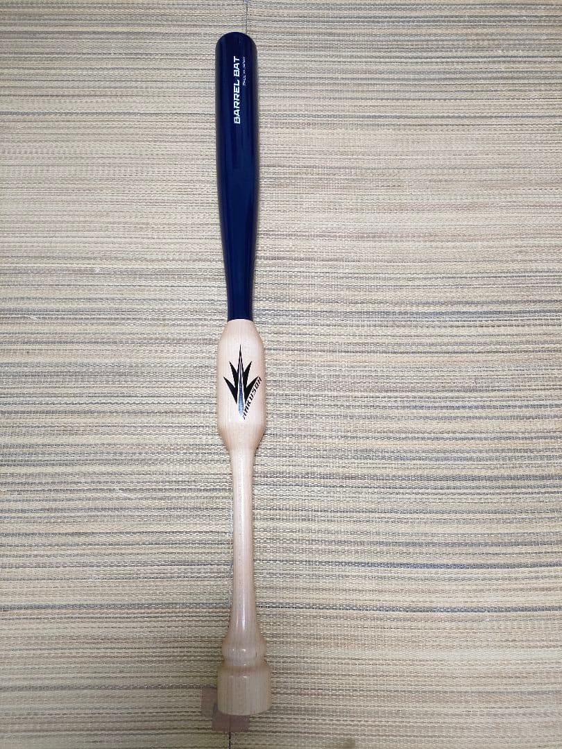 バレルバット（HAKUSOH社製、吉田正尚モデル）