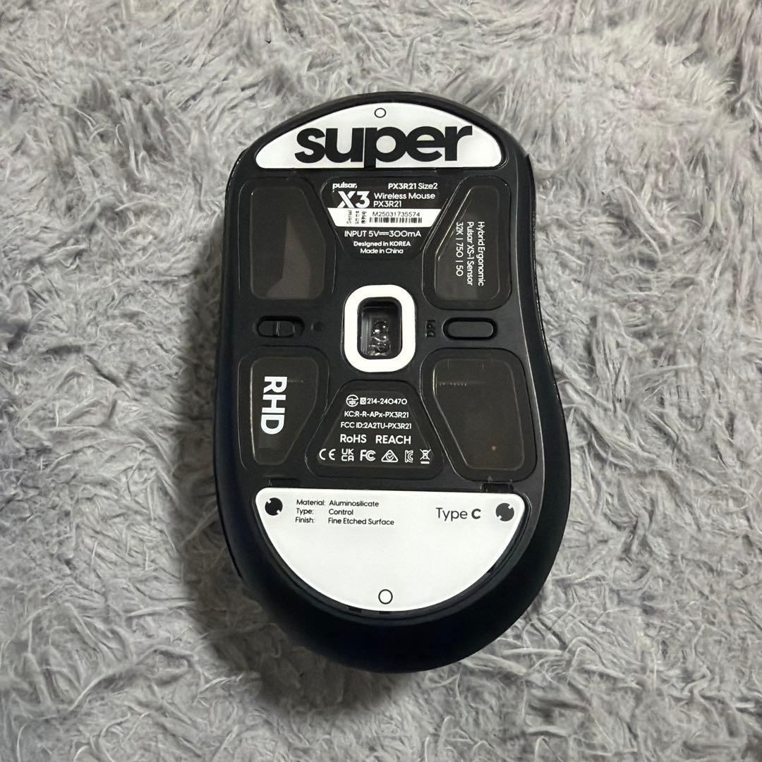 マウス・トラックボール Pulsar X3 Black PX3R21