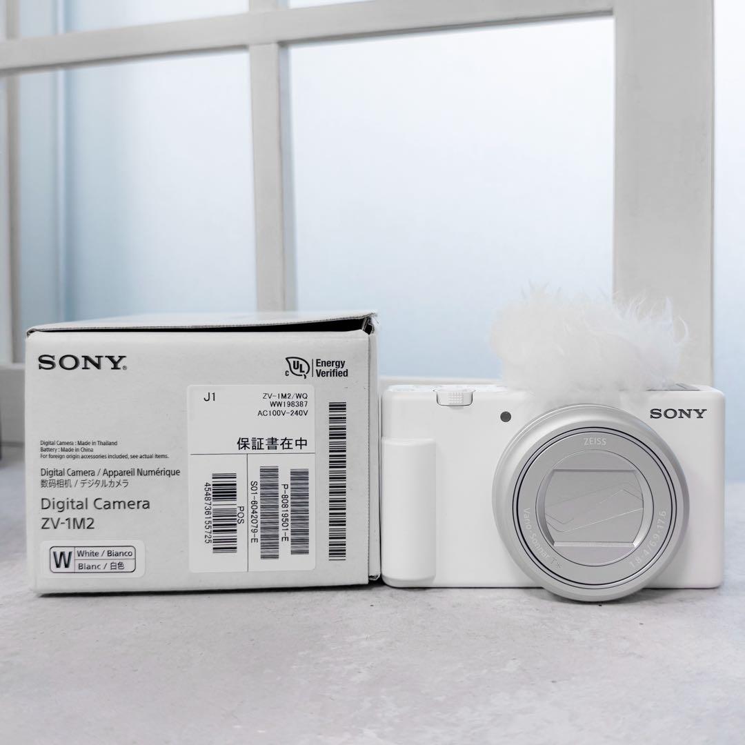 SONY VLOGCAM ZV-1M2 ホワイト コンパクトデジタルカメラ