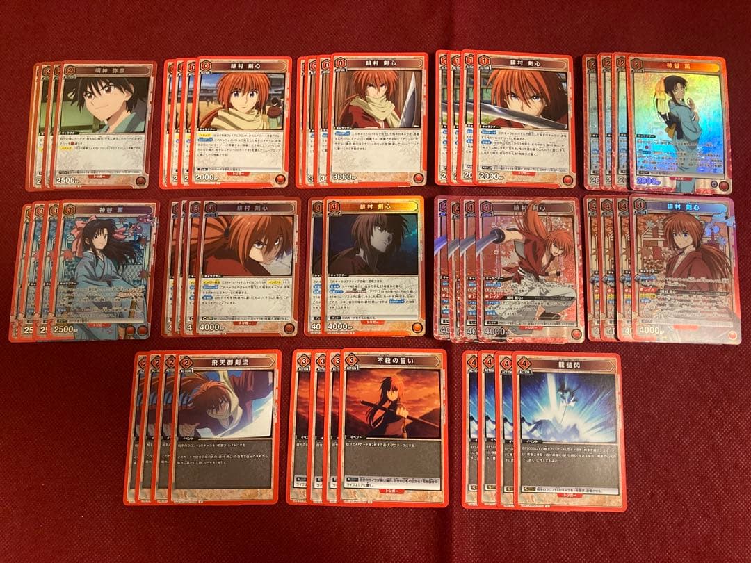 るろうに剣心 赤 剣心デッキ 調整パーツ付 ユニオンアリーナ ユニアリ 115枚