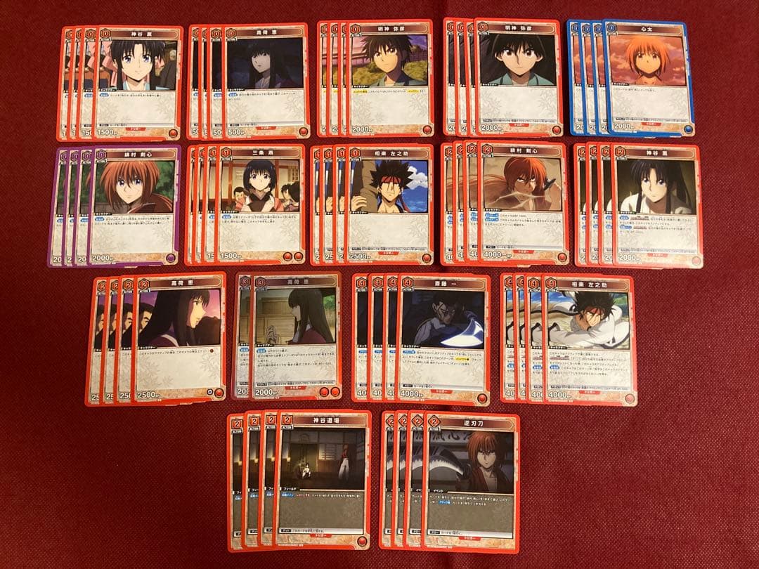 るろうに剣心 赤 剣心デッキ 調整パーツ付 ユニオンアリーナ ユニアリ 115枚