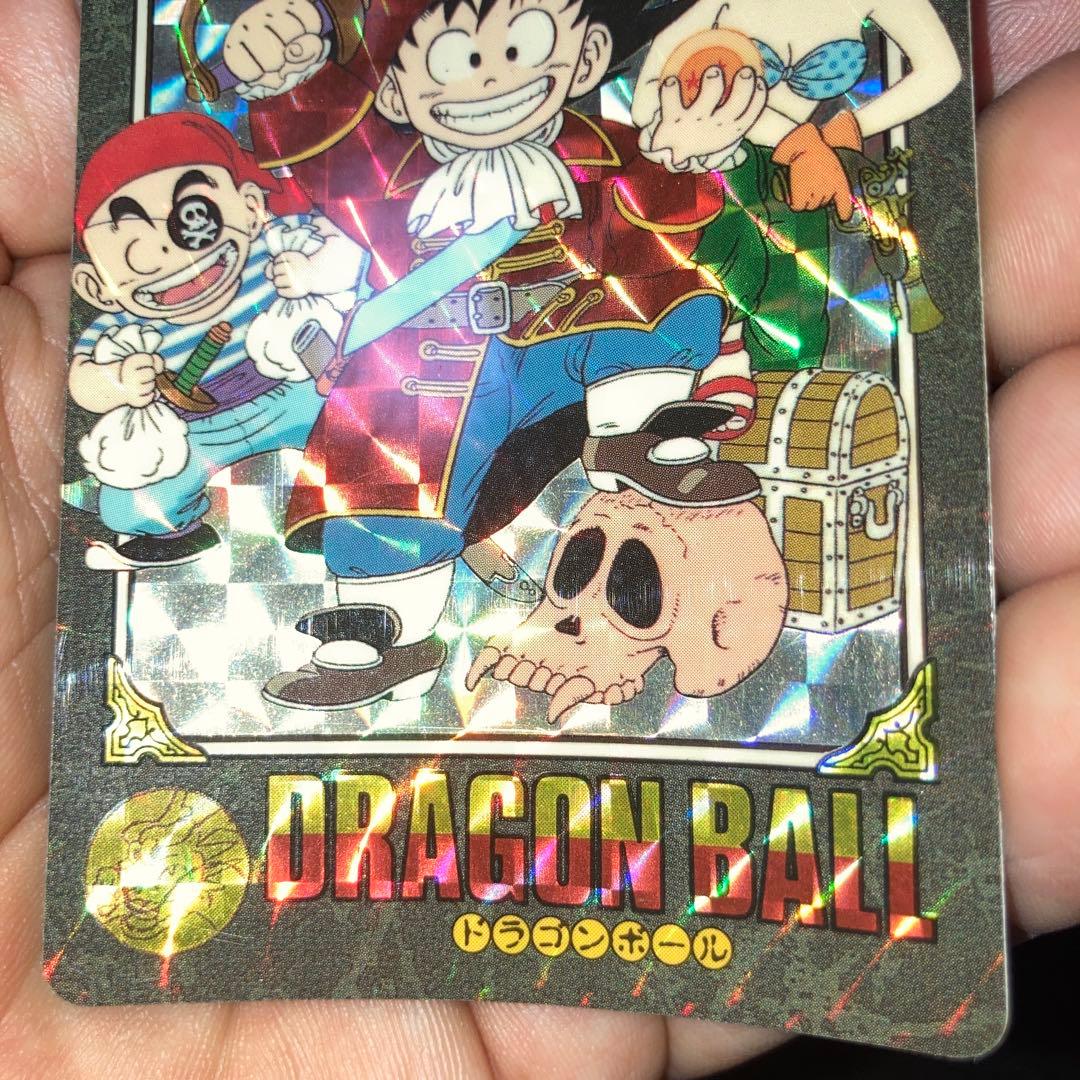 ドラゴンボールカードダスビジュアルアドベンチャー1宝物はいただきだ