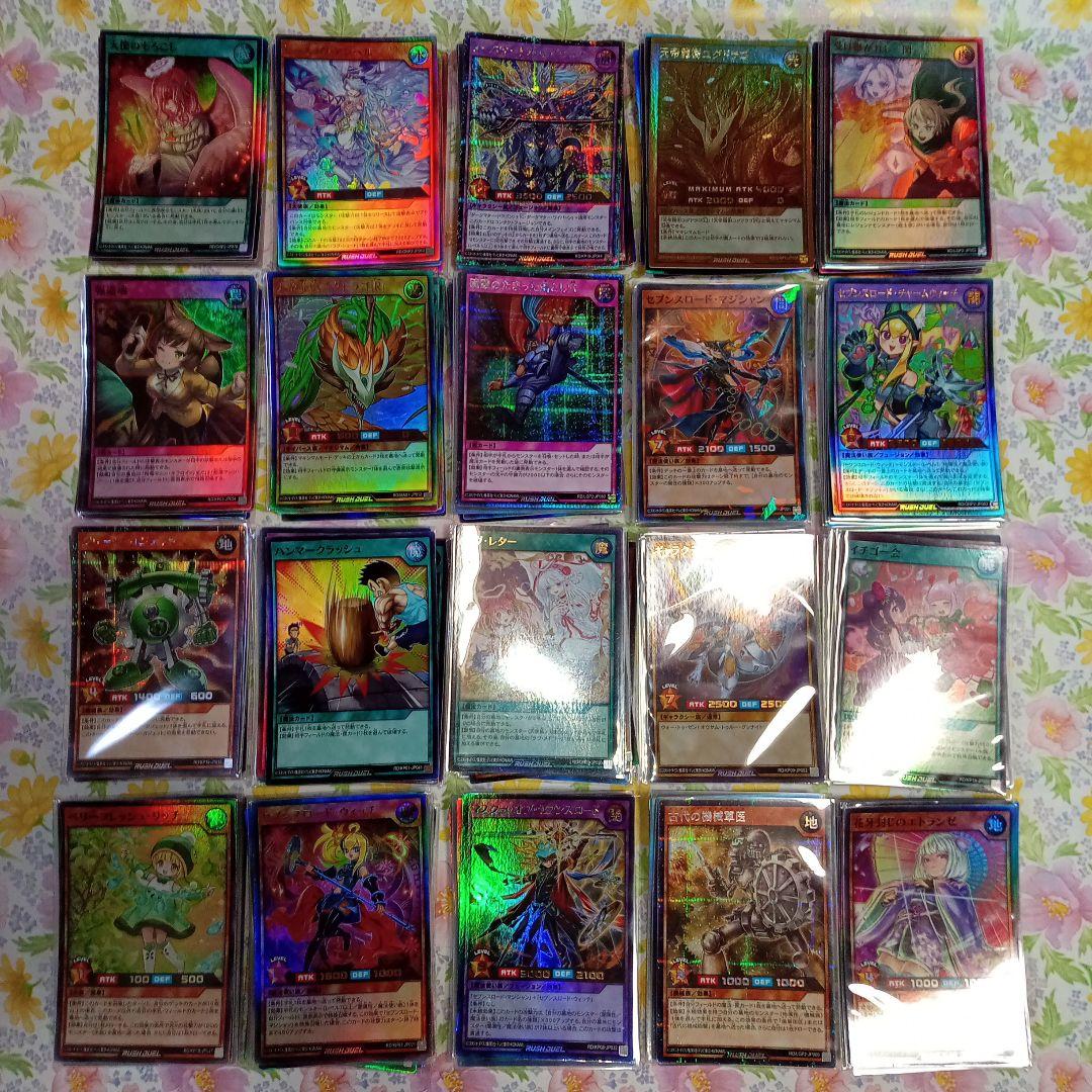 海*声様 バラエティカードセット 大量 約12kg＋追加有り 写真No.12，1