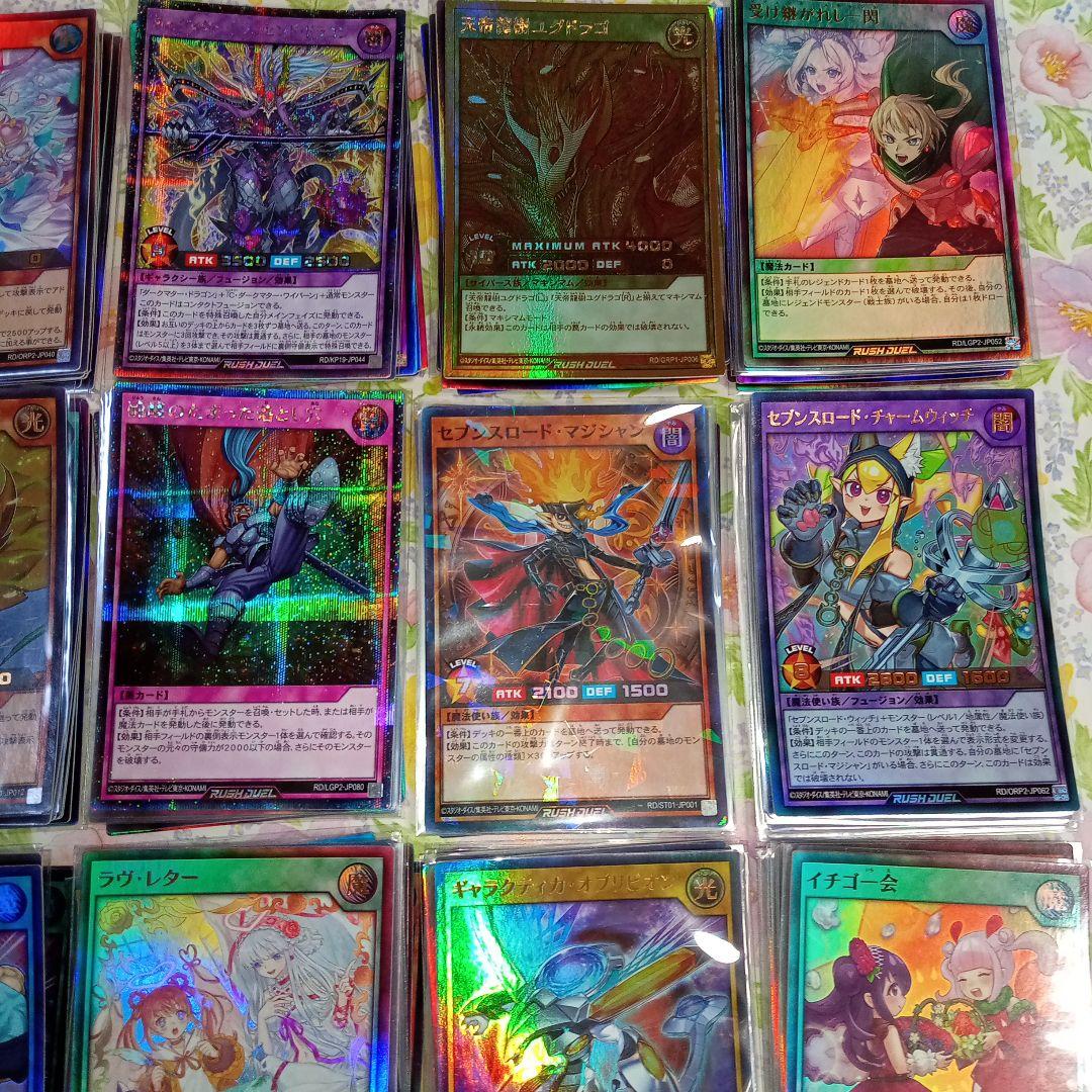 海*声様 バラエティカードセット 大量 約12kg＋追加有り 写真No.12，1