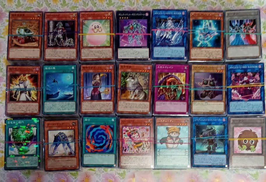 海*声様 バラエティカードセット 大量 約12kg＋追加有り 写真No.12，1