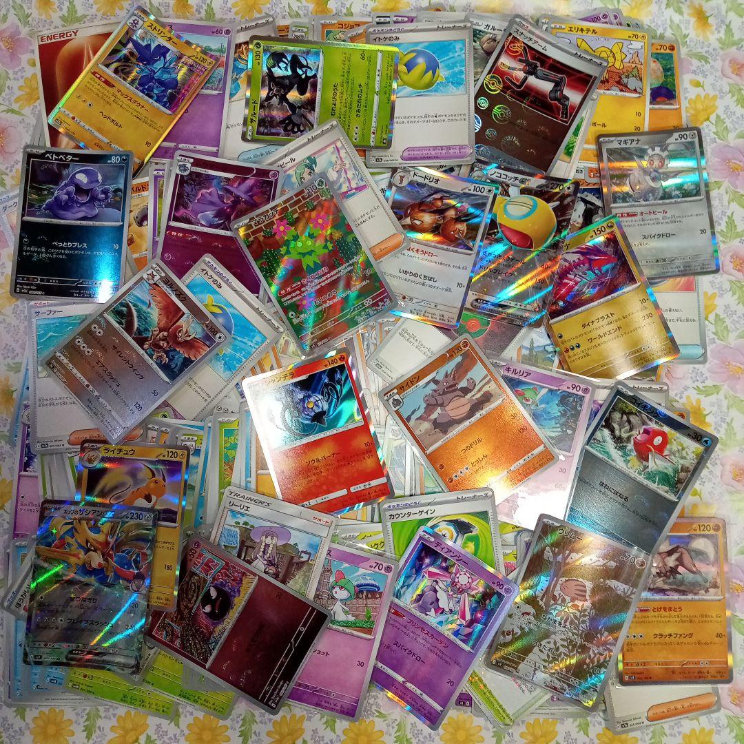 海*声様 バラエティカードセット 大量 約12kg＋追加有り 写真No.12，1