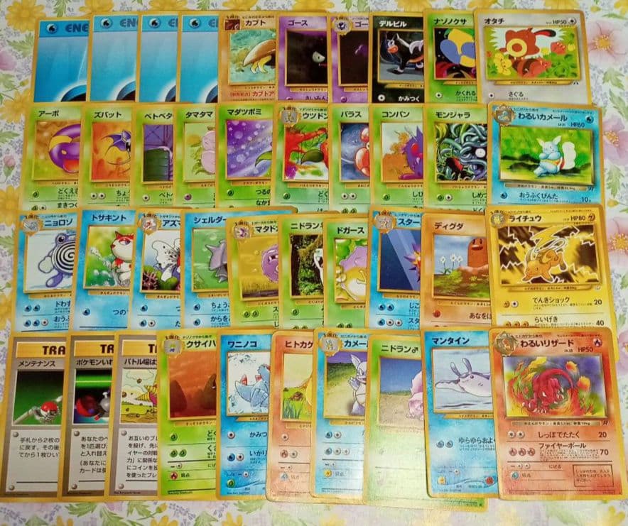 海*声様 バラエティカードセット 大量 約12kg＋追加有り 写真No.12，1