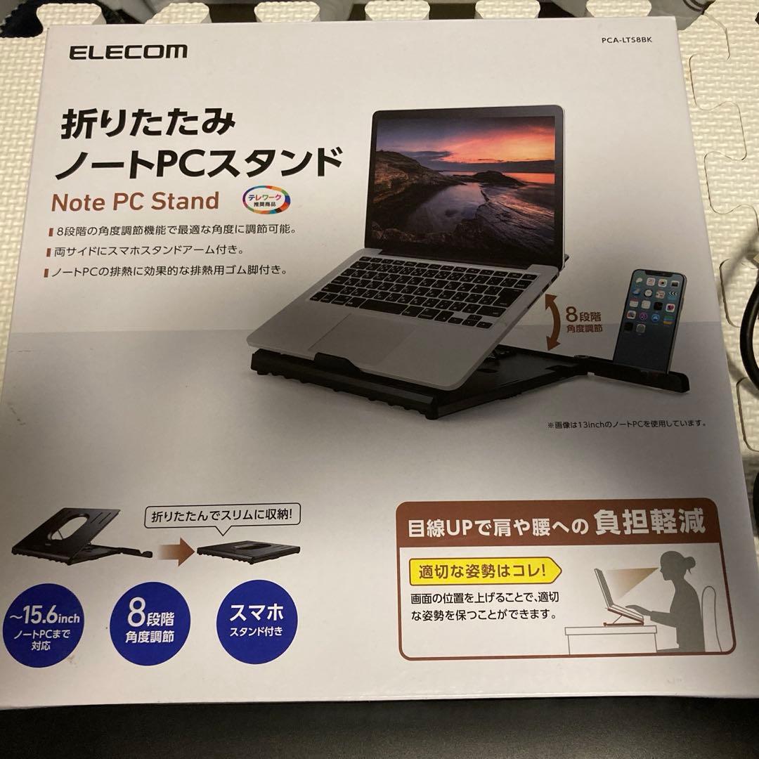 XP-PEN Artist12 液晶ペンタブレット