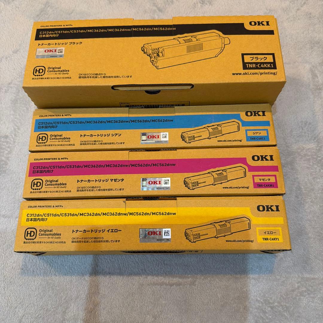 OKI 新品純正トナー　TNR-C4KK1/C1/M1/Y1 4色セット