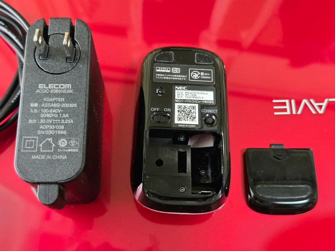 NEC LAVIE ノートPC (OS無，SSD化，RAM8GB換装済)