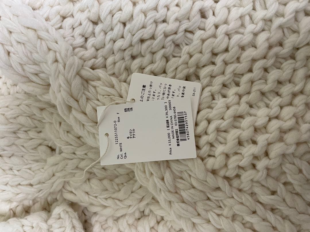 エトレトウキョウ　ハンドニットケーブルプルオーバー