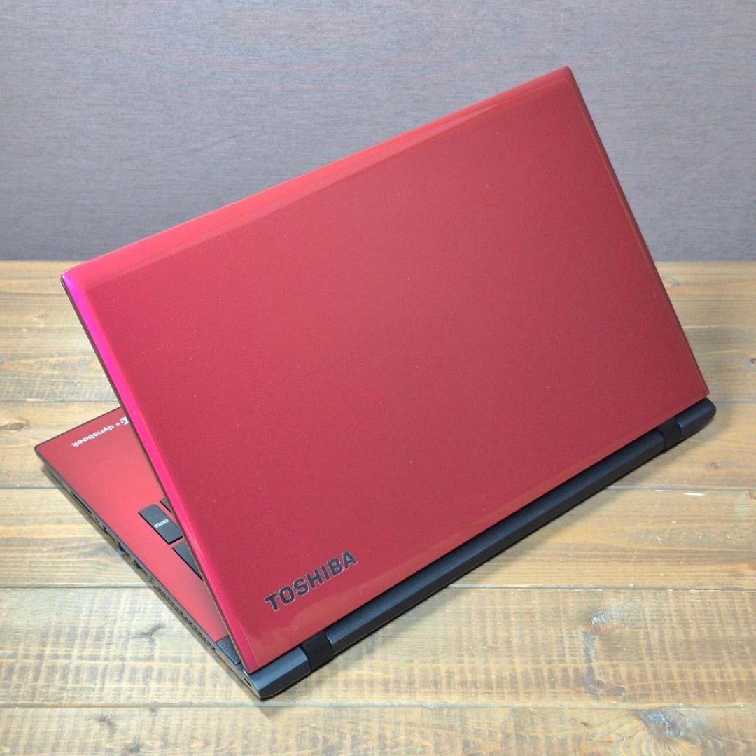 最新Windows11 ノートパソコン SSD i7 16GB 在宅ワーク202