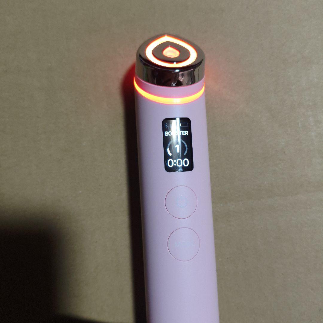 メディキューブ　ブースタープロ　セット