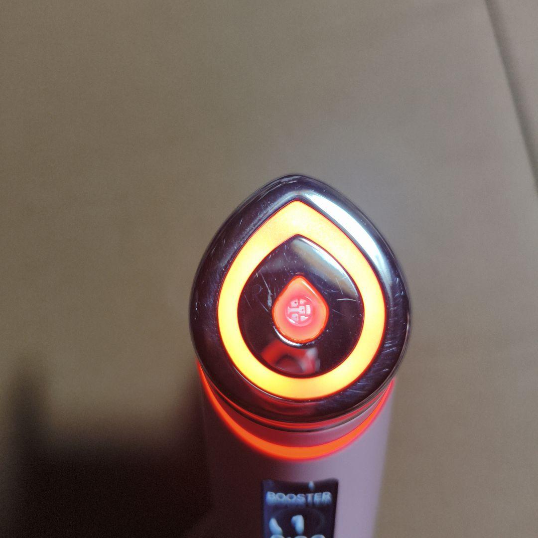 メディキューブ　ブースタープロ　セット