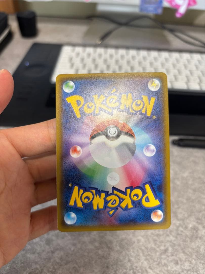 ヤドン&コダック