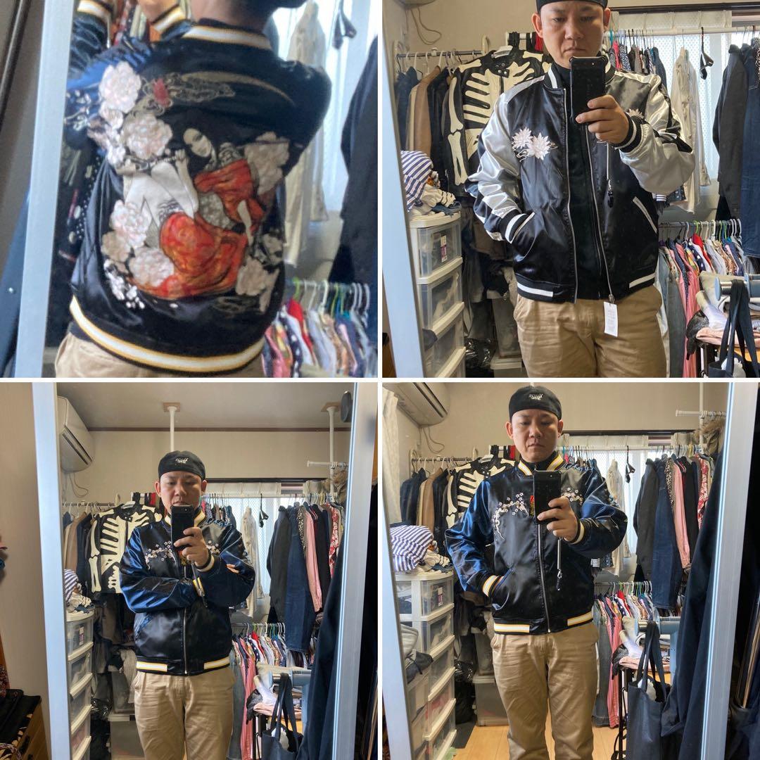 新品　抜刀娘　刺繍入りサテン スカジャン L ネイビー　シルバー　 リバーシブル