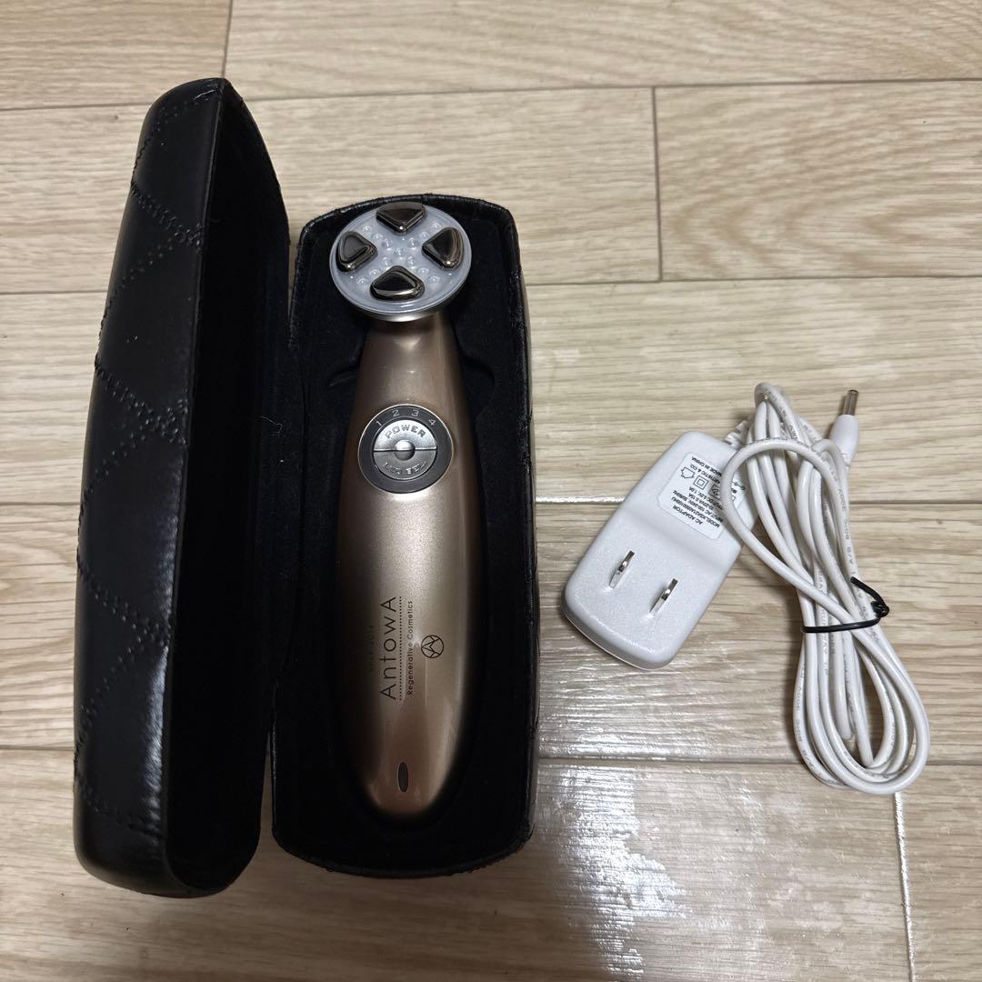 アライヴン アントワ ウルトラパルスポレーション