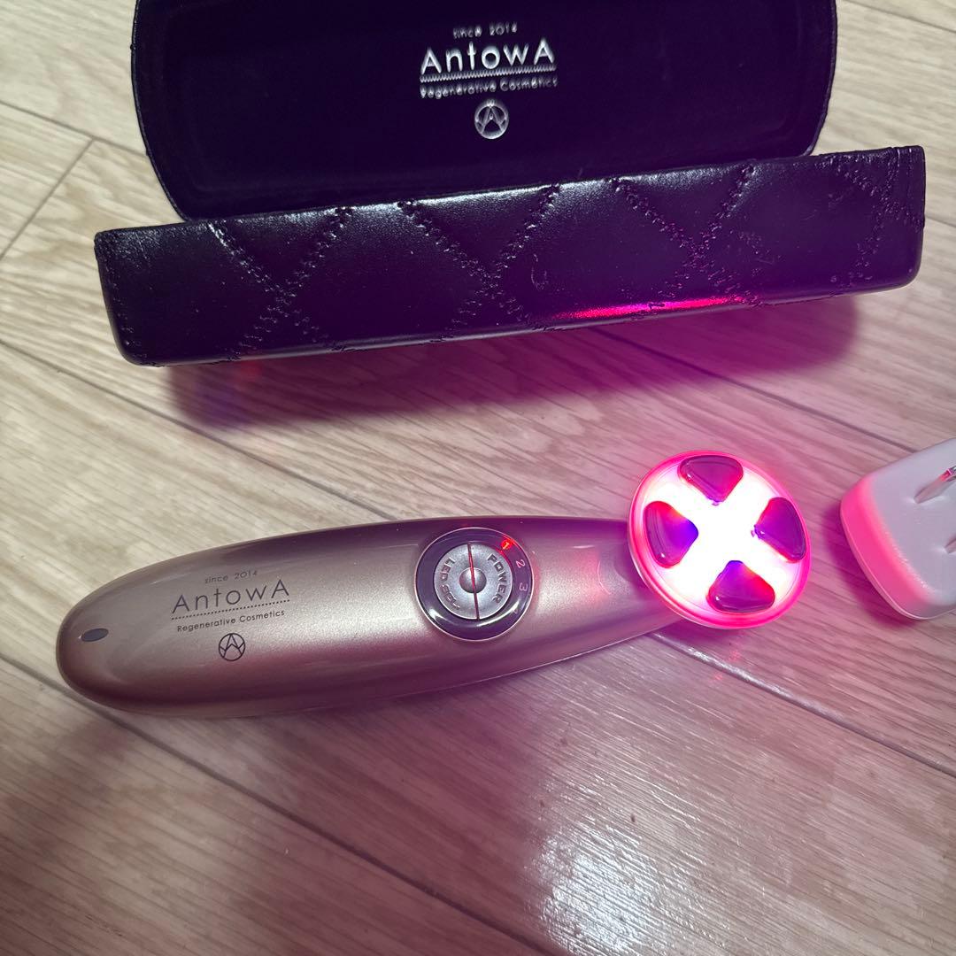 アライヴン アントワ ウルトラパルスポレーション