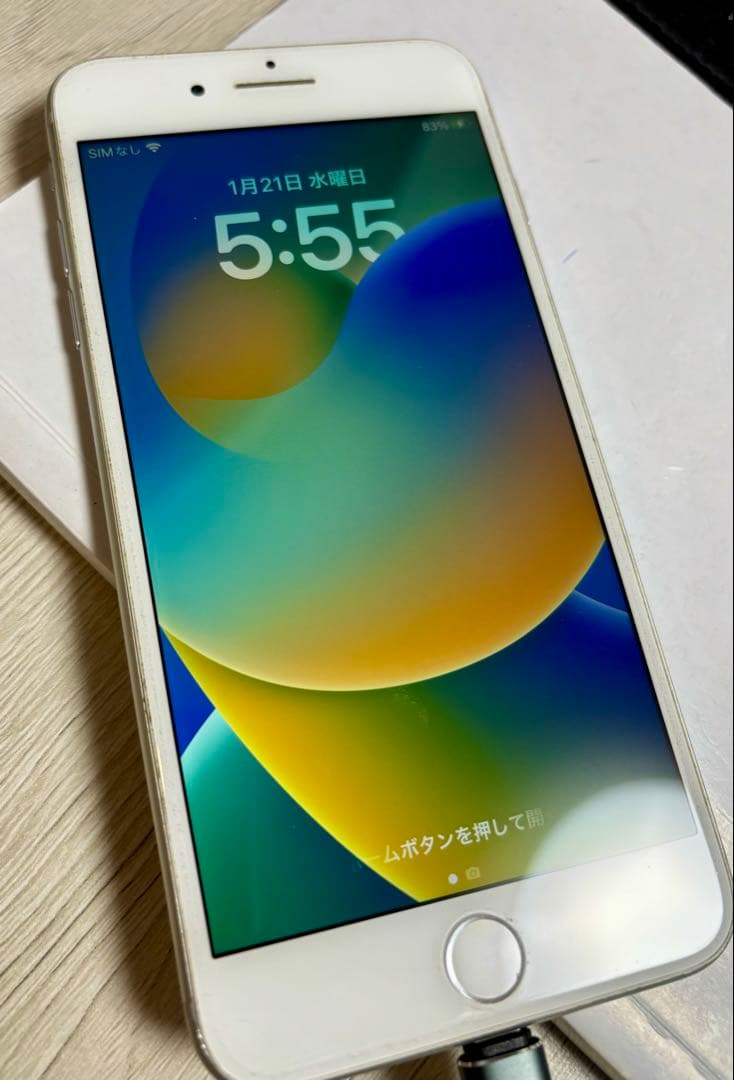 Apple iPhone 8 Plus 64GB 状態良好 ケース等おまけつき