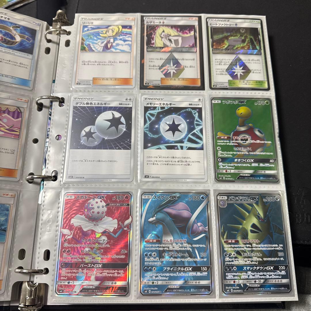 ポケモンカード sm8 超爆インパクト ルギアgx sr 他