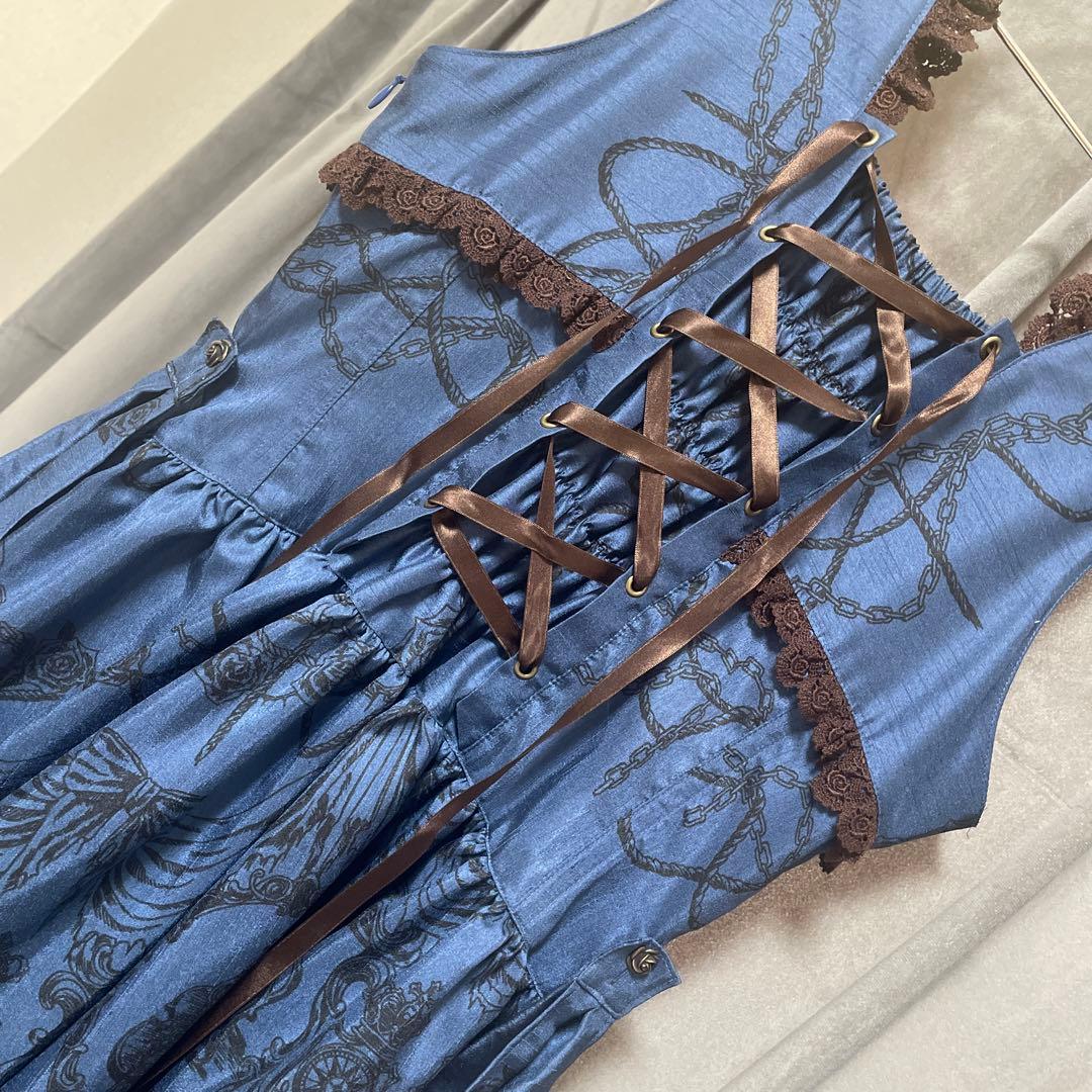 BABY,THE STARS SHINE BRIGHT アリスアンドザパイレーツ