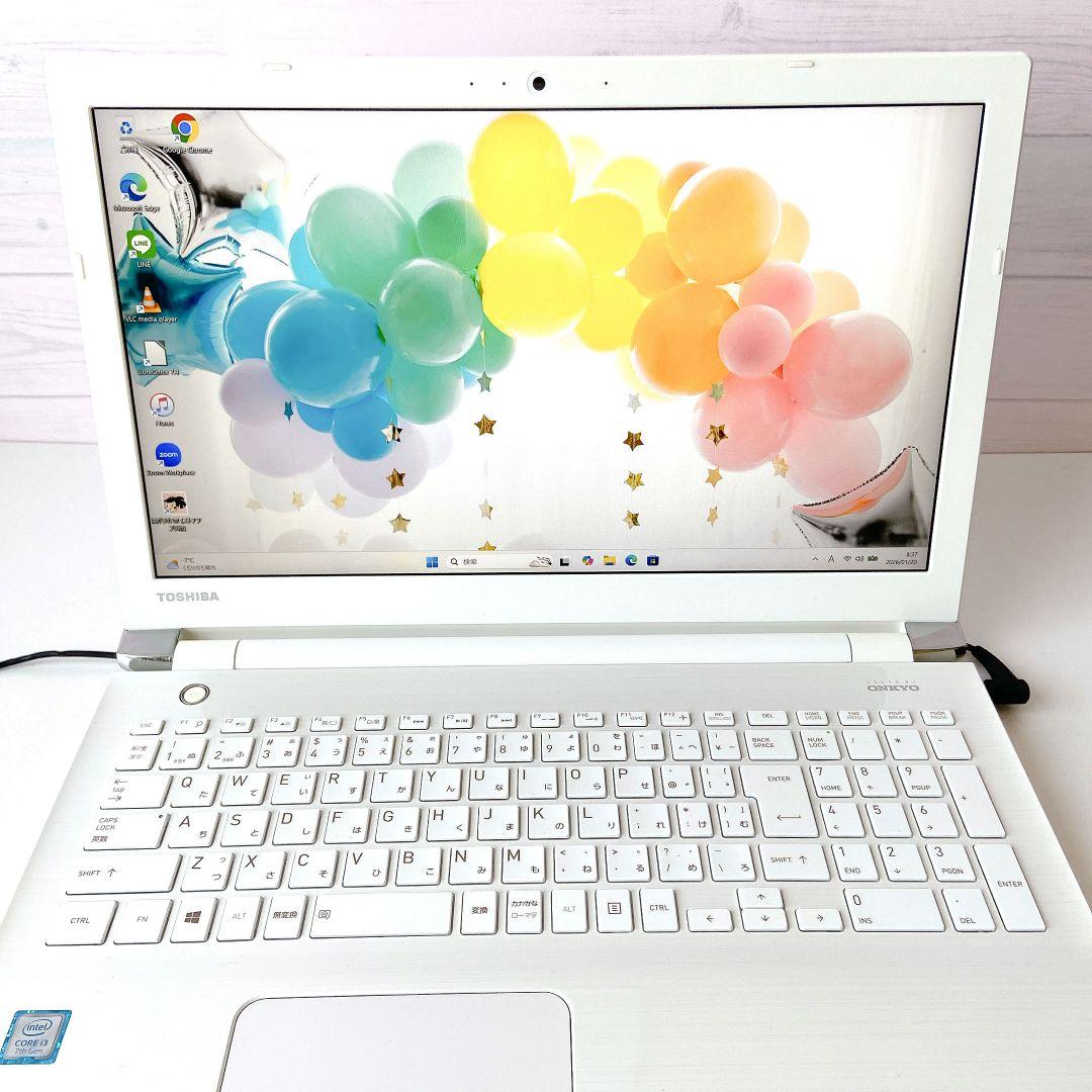 DynaBook/Windows11/8GB/第七世代/東芝ノートパソコン290