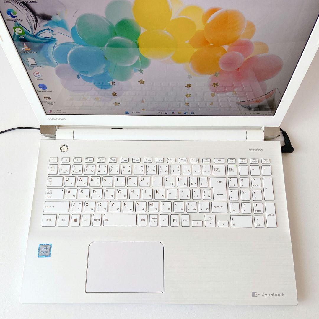 DynaBook/Windows11/8GB/第七世代/東芝ノートパソコン290