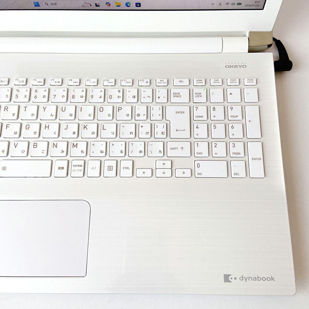 DynaBook/Windows11/8GB/第七世代/東芝ノートパソコン290