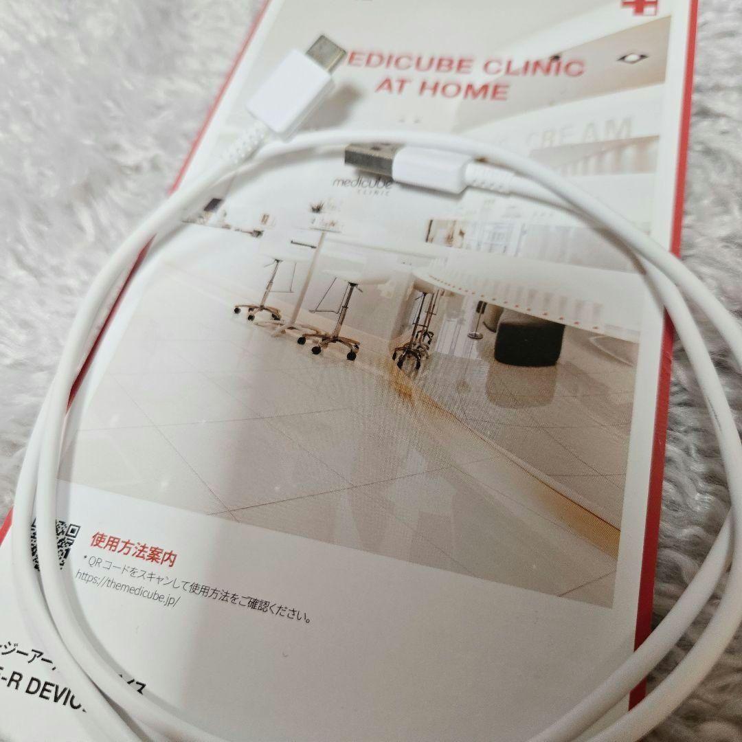 AGE-R EMSダーマショット GEL&スタンド付きセット