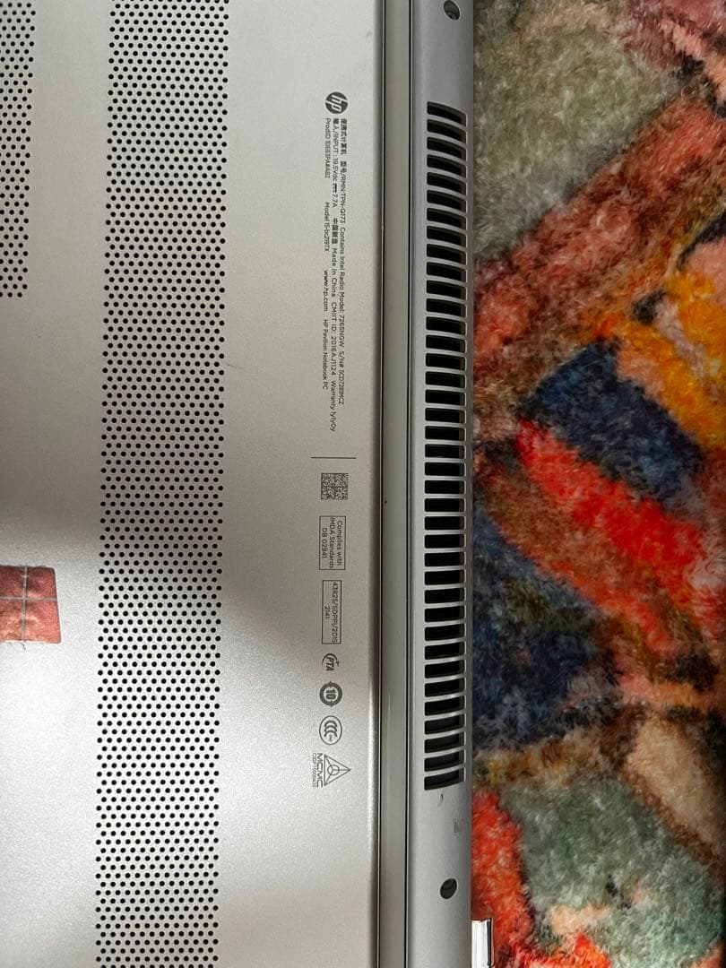 HP ノートパソコン Intel Core i7 7世代