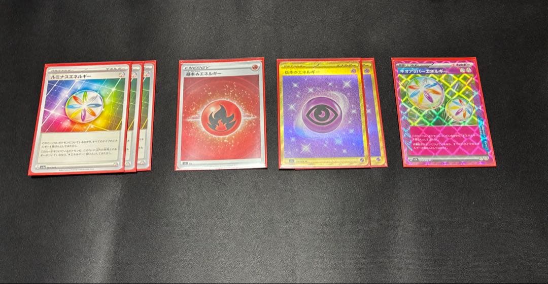 ドラパルトexデッキ