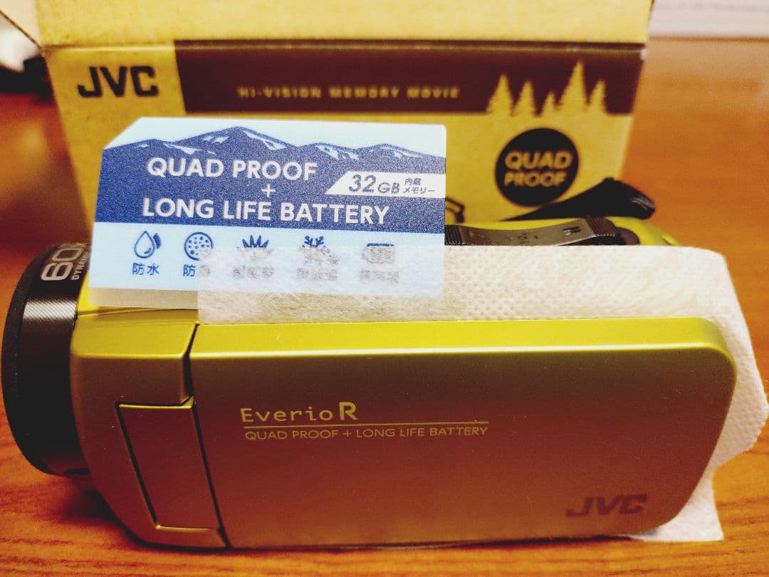 値下げしました JVC EverioR ビデオカメラ 本体