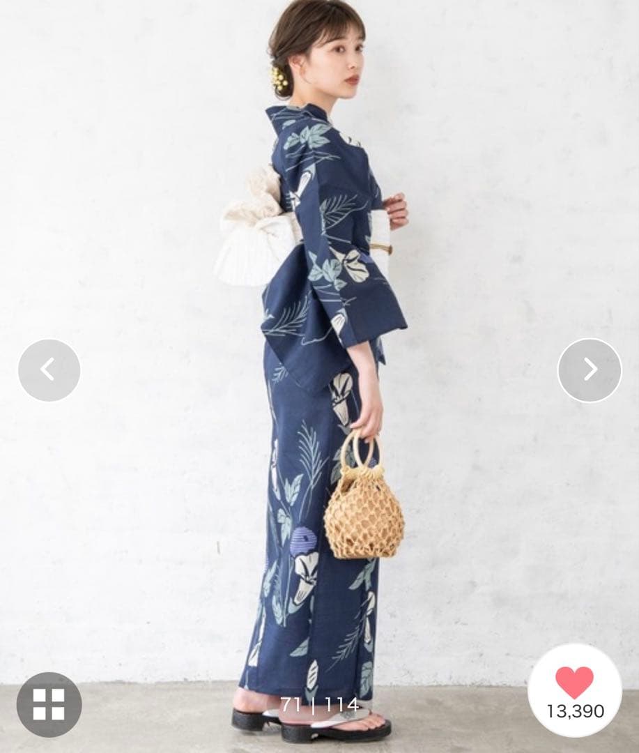 「ゆかた館グレースこだわり浴衣5点セット」＋「帯締め&帯留め」　計7点セット