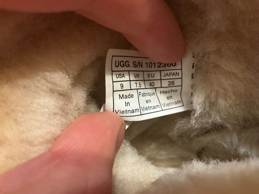 UGG ブラウン ムートンブーツ　サイズ 25〜26cm