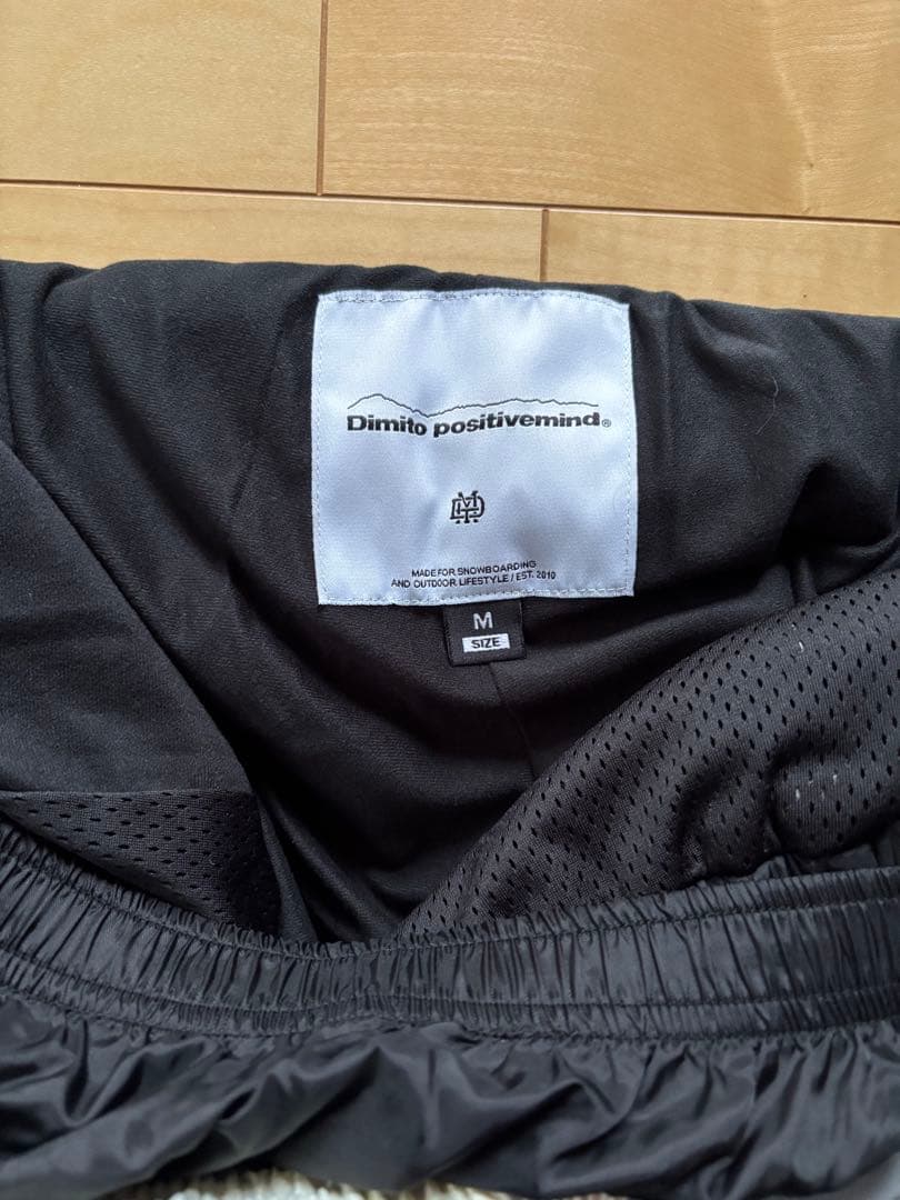 dimito スノボー　ウェア　上下セット　スキー