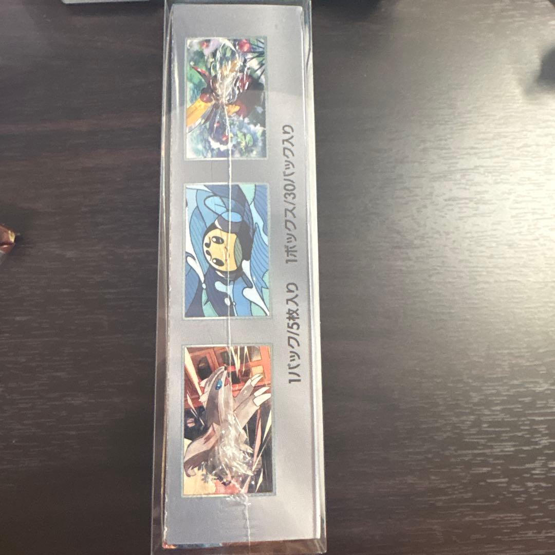 【新品】ポケモンカードゲーム 黒炎の支配者 未開封 シュリンク付き 1 BOX
