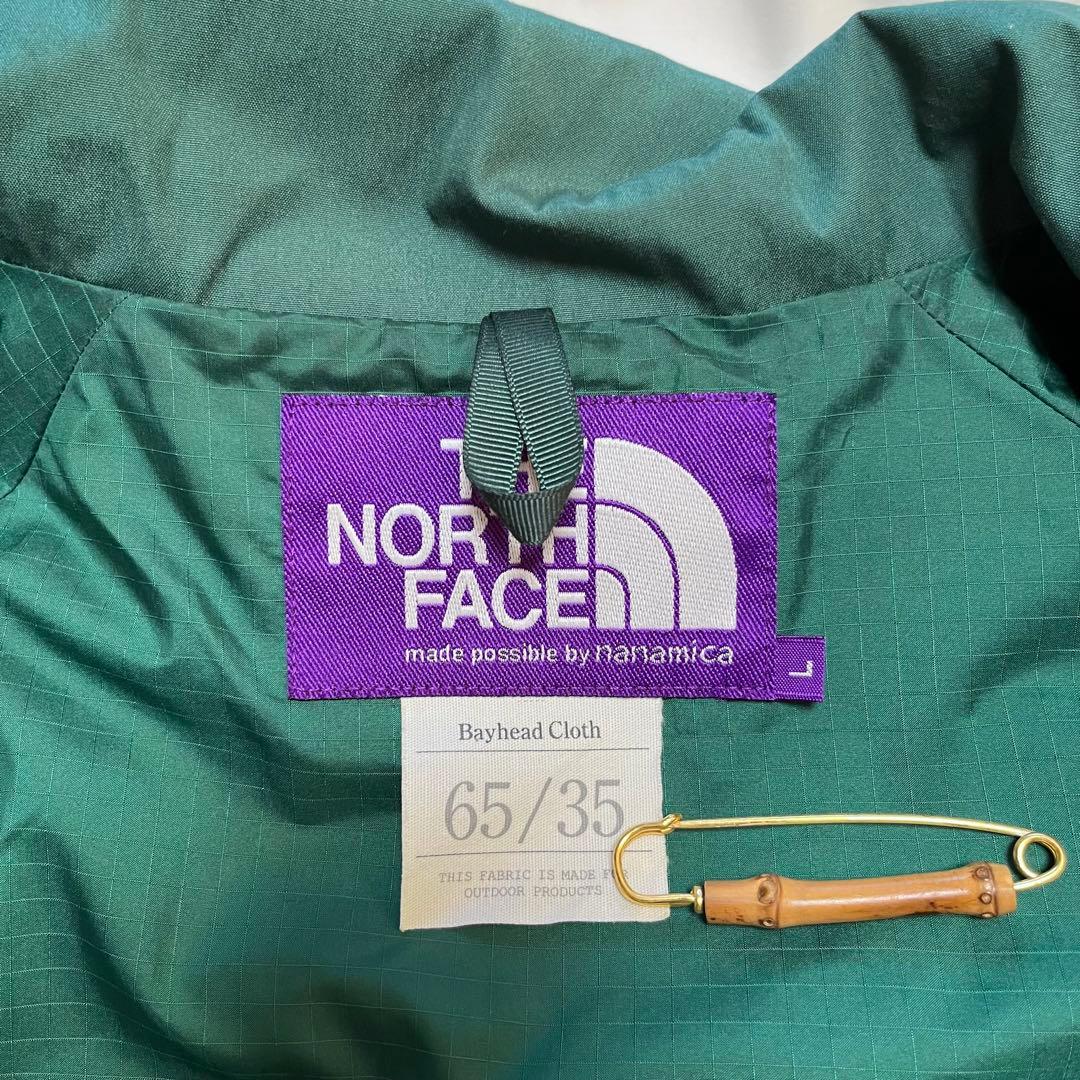 ザ・ノースフェース パープルレーベルマウンテンジャケットL