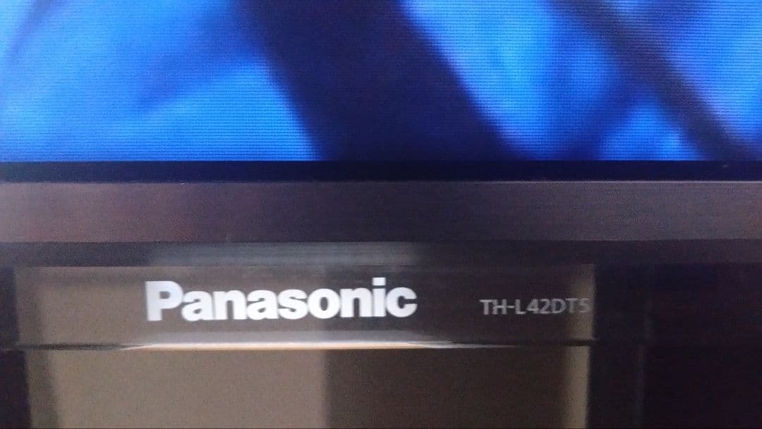 パナソニック液晶テレビ　TH-L42DT5