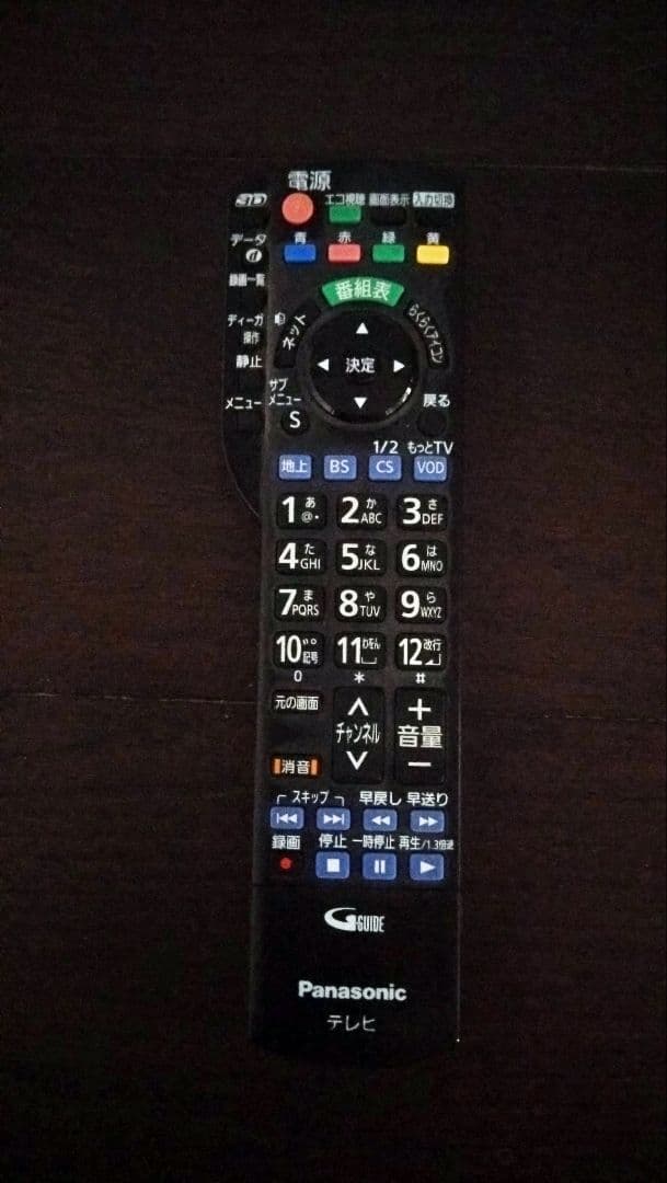 パナソニック液晶テレビ　TH-L42DT5