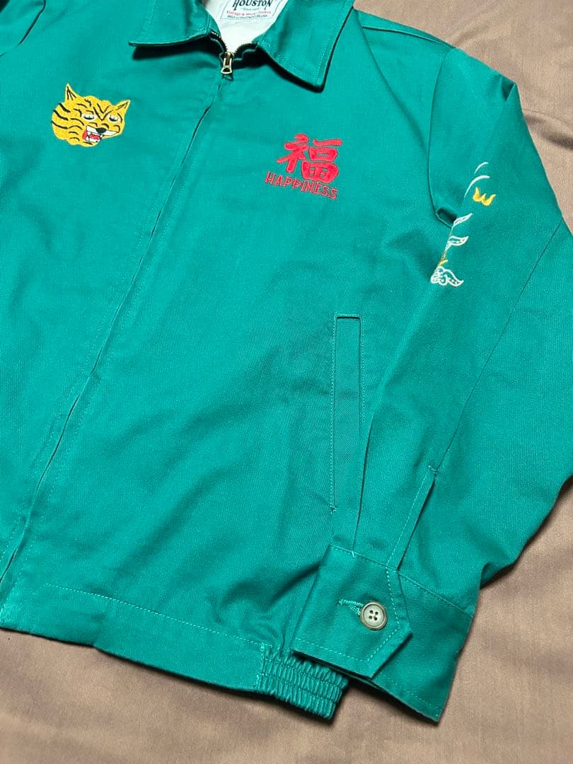 HOUSTON ヒューストン ベトジャン タイガー ターコイズグリーン