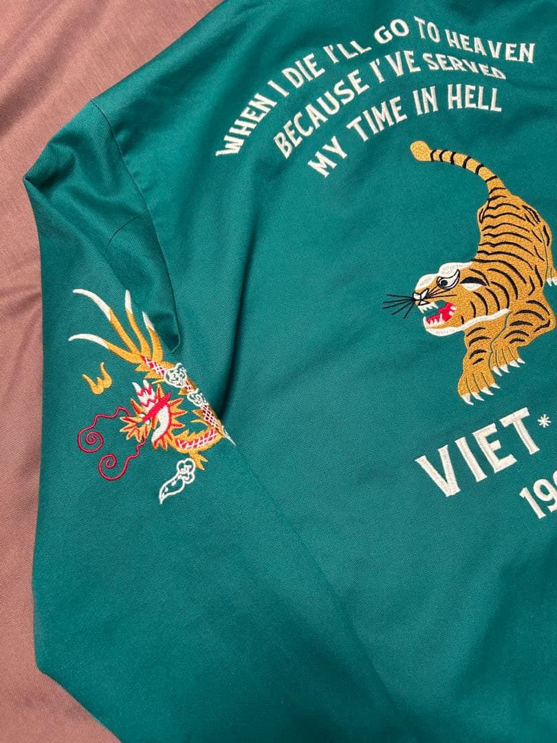 HOUSTON ヒューストン ベトジャン タイガー ターコイズグリーン