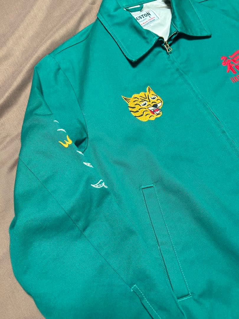 HOUSTON ヒューストン ベトジャン タイガー ターコイズグリーン