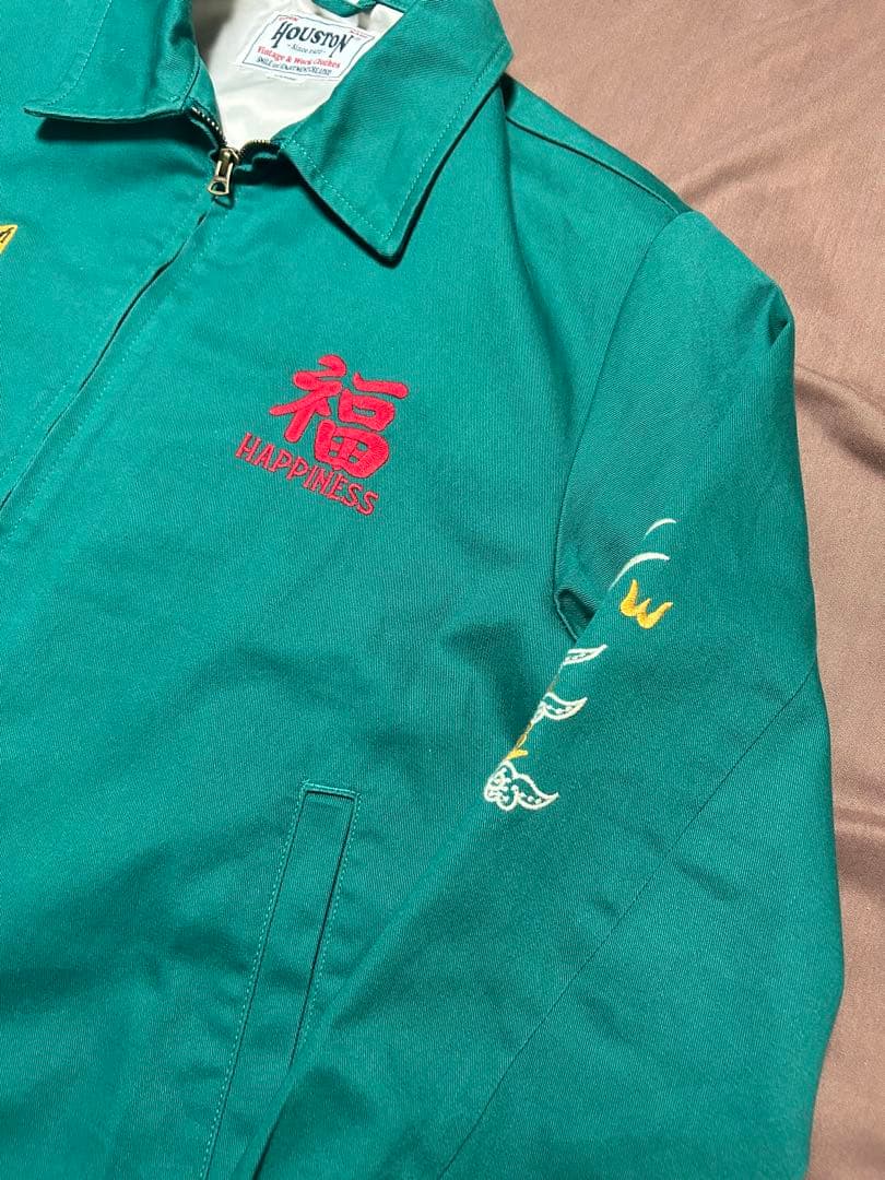 HOUSTON ヒューストン ベトジャン タイガー ターコイズグリーン